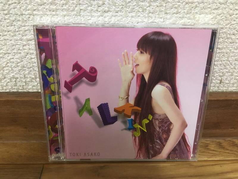 土岐麻子 TOKI ASAKO - TALKIN' 中古CD 2007 avex 