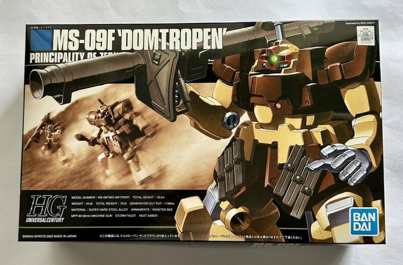 HGUC 1/144 ドムトローペン サンドブラウン 機動戦士ガンダム 未組立品 ガンプラ BANDAI