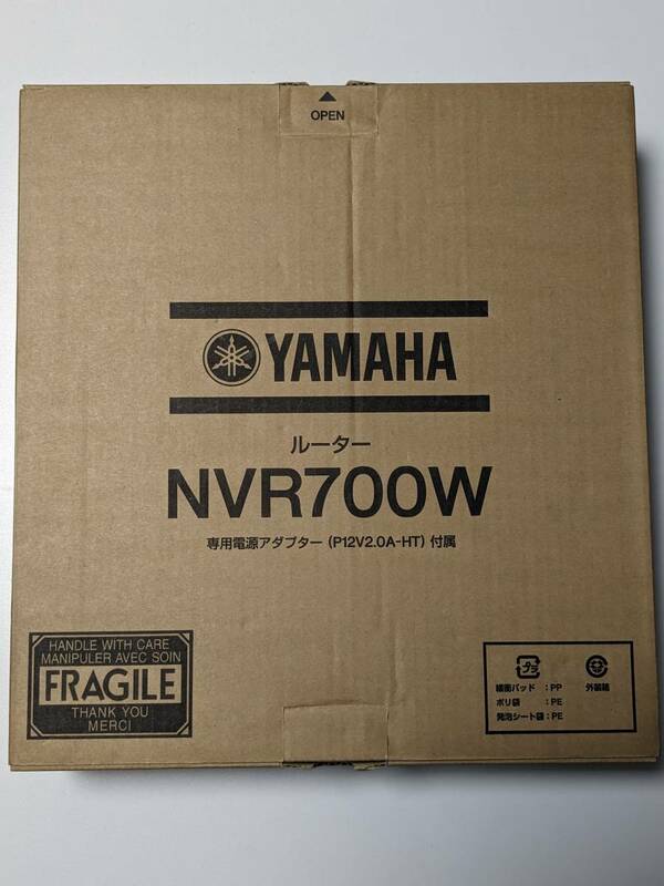 ☆1年保証付き 専門SEによるメンテナンス済☆ YAMAHA NVR700W　ヤマハ　ルーター　付属品完備