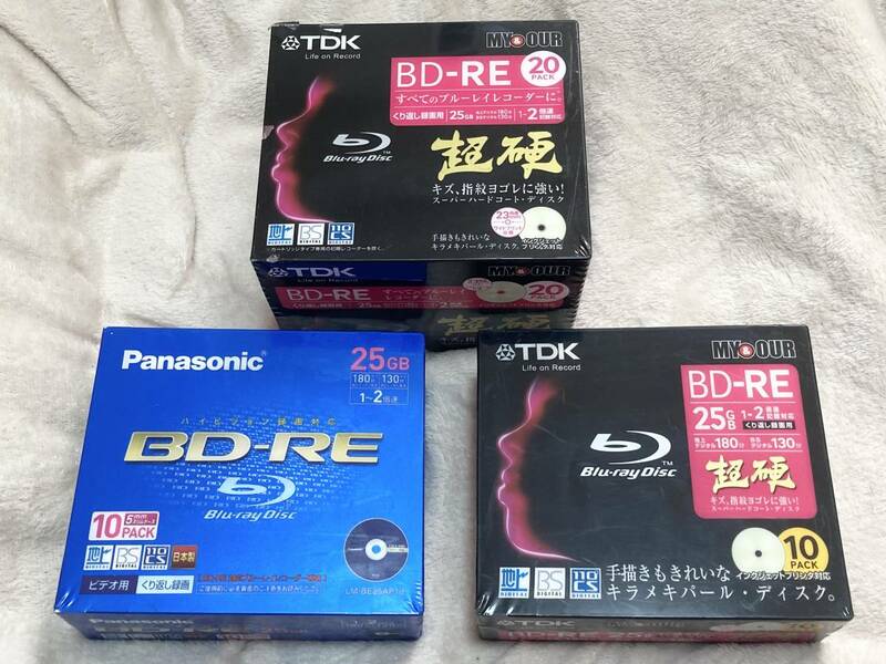 【匿名送料無料】新品即決【計40枚】Panasonic 日本製 BD-RE 25GB 10枚パック/TDK 超硬 BD-RE 25GB 10枚パック＆20枚パック