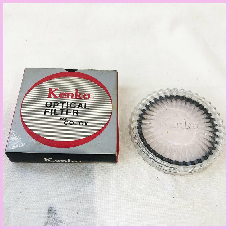 ●中古●Kenko OPTICAL FILTER for COLOR 52.0S レンズ　フィルター　カメラ