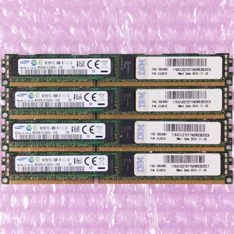 【動作確認済】SAMSUNG DDR3-1333 計32GB (8GB×4枚セット) PC3L-10600R ECC Registered RIMM メモリ 低背 ローハイト IBM純正 / 在庫3
