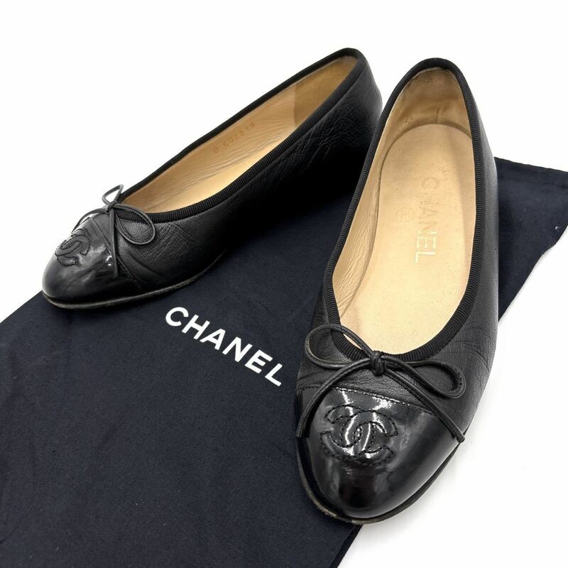 K ＊ 良品 保存袋付き イタリア製 '至高の逸品' シャネル CHANEL ココマーク 本革 リボン装飾 フラット パンプス 34C 21cm 高級婦人靴 