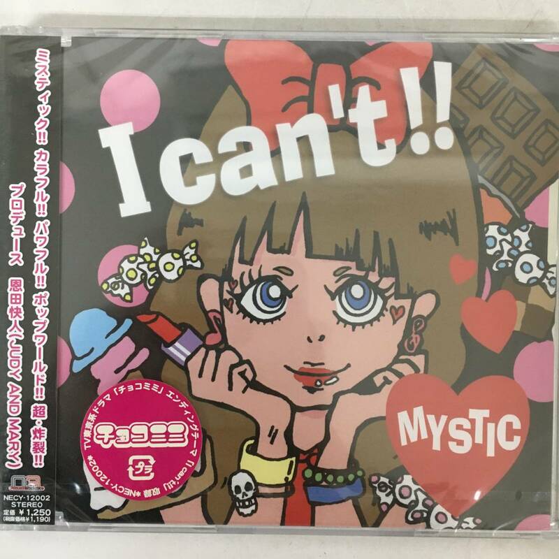 BM2/91　CD 未開封 帯付き ミスティック MYSTIC I Can’t!! チョコミミ 恩田快人◆
