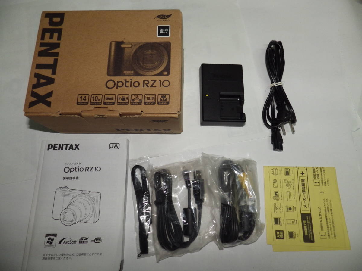 【★PENTAX ペンタックス optio RZ10 ▲取説・ケーブル・元箱・充電器・ストラップ等付属品のみ★】