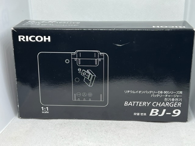 RICOH バッテリーチャージャー BJ-9 新品未使用品