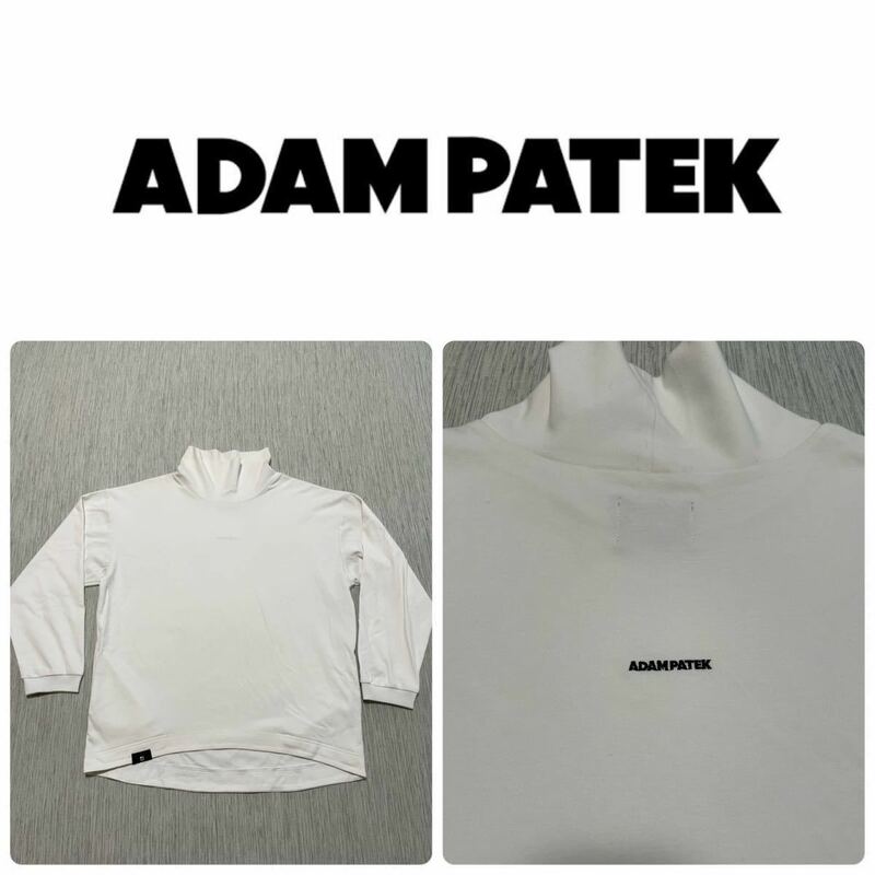 ADAM PATEK アダムパテック タートル ハイネック 長袖 ポケット付 プルオーバー ホワイト ロゴ 刺繍 トップス GOLF 2 ウェア