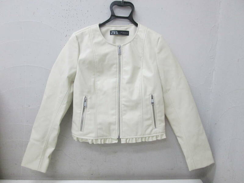 (98)♪ZARA ザラ レディース エコレザー 合皮 フリル ジャケット オフホワイト サイズ28 M 洗濯表示欠品