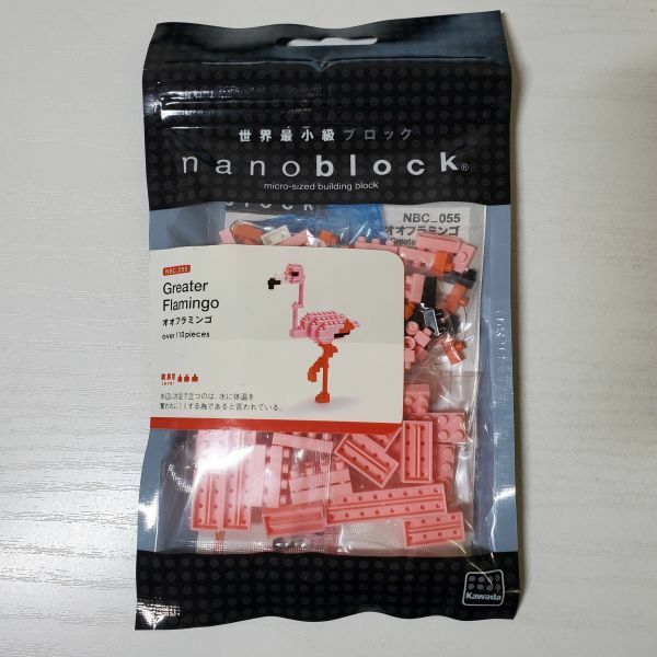 【送ク】未開封 nanoblock Greater Flamingo オオフラミンゴ ナノブロック