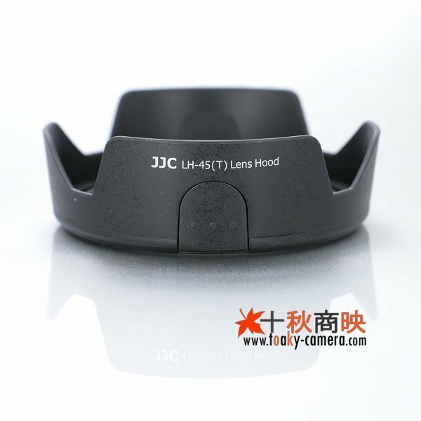 ♪JJC製 花形 ニコン HB-45 互換品 18-55mm G VR / 18-55mm G EDII 用 レンズフード / 09HB45T