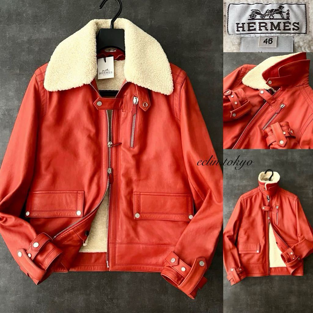 【E2491】幻の一着！未使用 HERMES エルメス《ブランドカラーのオレンジ色！》極暖 ファー 着脱2WAYムートン レザー ライダース ジャケット