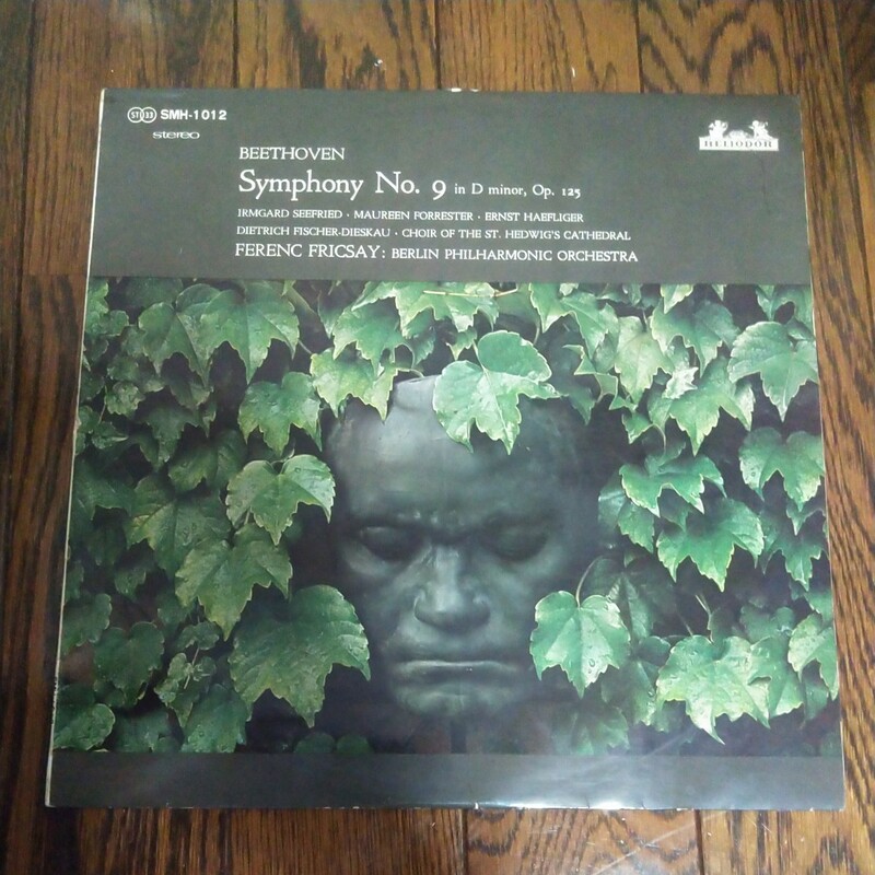 レア LP　レコード　ベートーヴェン　交響曲　第九番　ニ短調　合唱　クラシック　Beethoven SYMPHONY No9