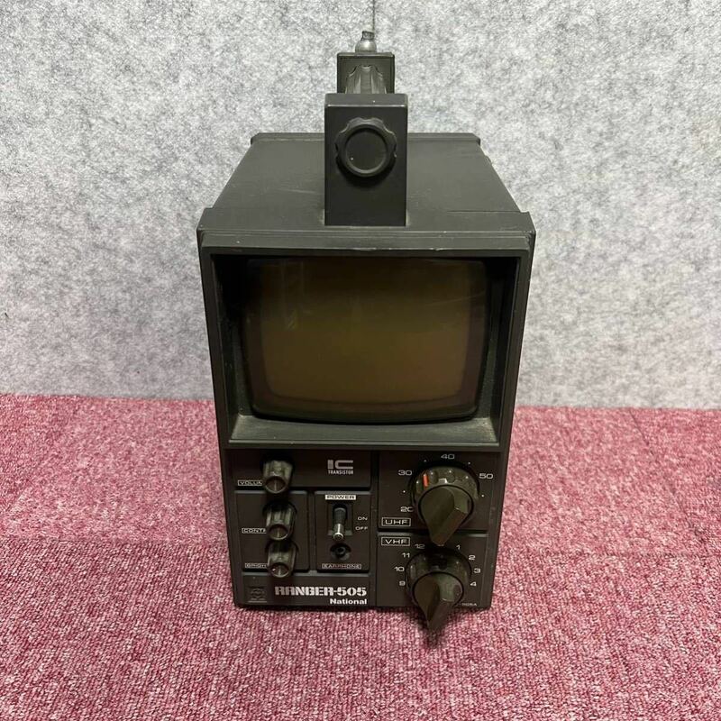 ［101390］ナショナル　白黒テレビ　TR-505A　DC12V　6W　／AC100V　14W 1975年製