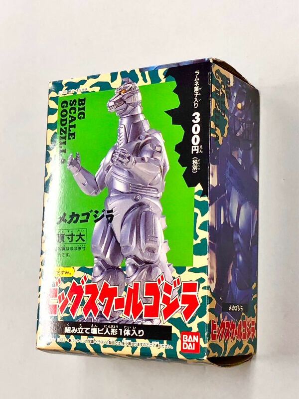 即決！未開封！食玩「メカゴジラ：ビッグスケールゴジラ　ゴジラ　バンダイ」