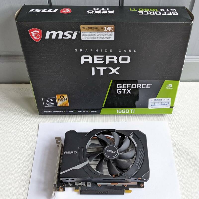 中古◆動作確認済み★送料無料◆グラフィックボードMSI GeForce GTX 1660 Ti AERO ITX 6G NVIDIA GPUグラボ