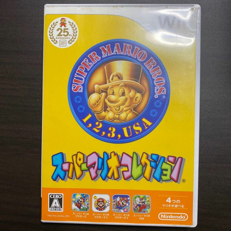 スーパーマリオコレクション 　Ｂ　Wiiソフト　任天堂