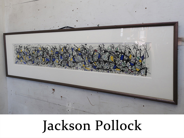 ■P237■展示品■Jackson Pollock/ジャクソン・ポロック■Summertime: Number 9A■1948年■シルクスクリーン■アブストラクト/抽象画■名作