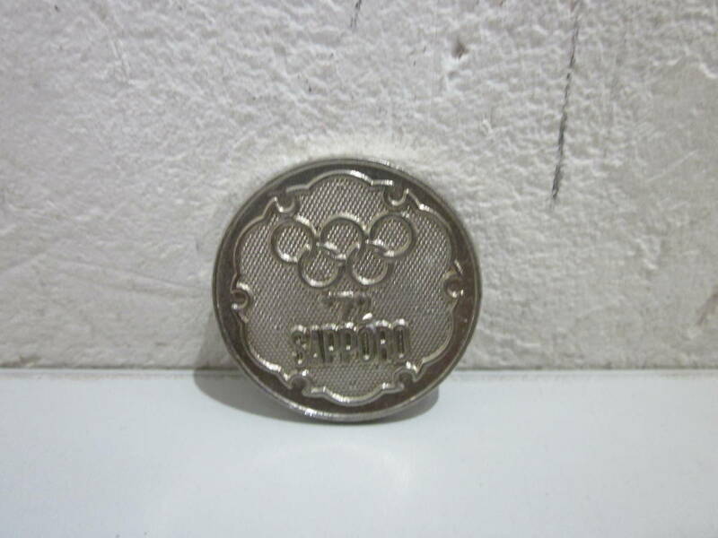【54819】★現状品　記念メダル　1972年　札幌冬季オリンピック　サッポロ　アンティーク　コレクター品　シルバー　銀