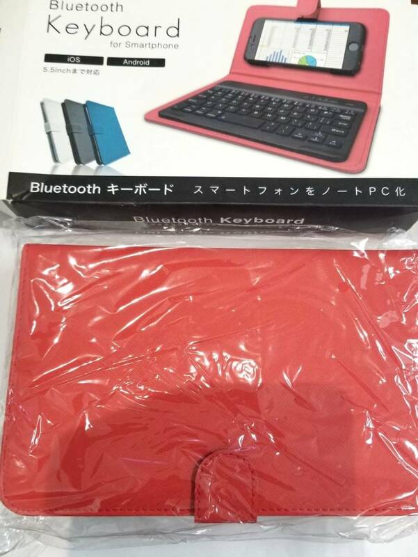 ■即決新品送料520円■スマホのパソコン化スマホ用Bluetooth3.0キーボード付レザーケース赤色アンドロイド/iPhone5.5インチまで■