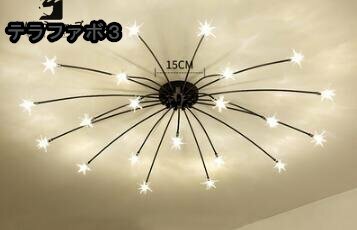 華麗 インテリア 流れ星 21灯 シーリングライト LED ペンダントライト ランプ 天井 照明器具 シャンデリア