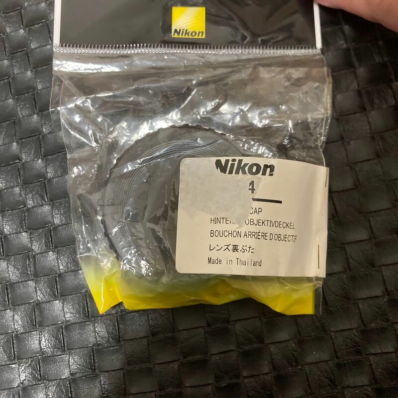 『新品未開封保管品』Nikon Rear Lens cap ニコン リア レンズキャップ LF-4