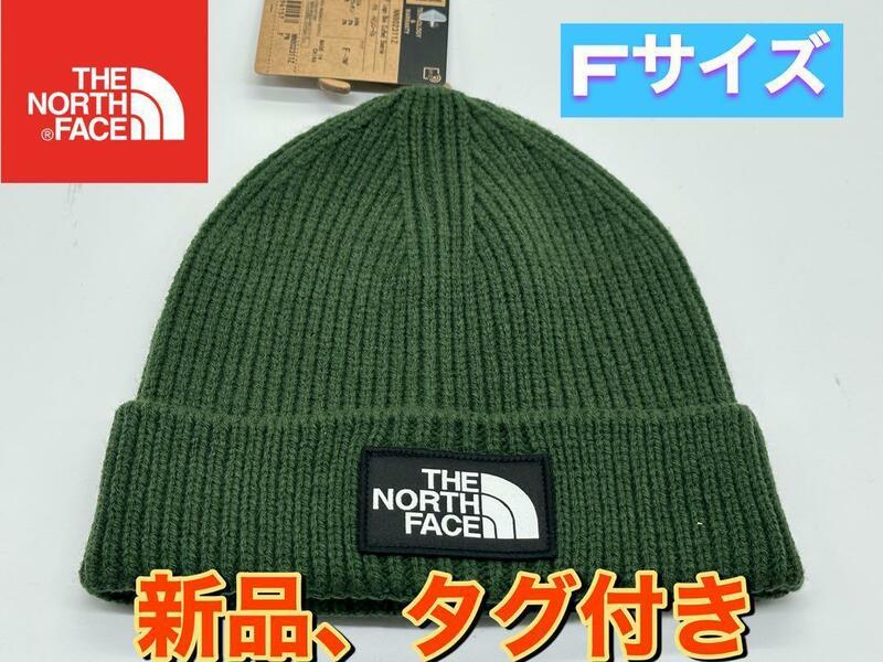 新品ノースフェイスザ　ロゴ　ボックス　カフト ビーニーNN802311Zニット帽　パインニードル　Beanie　送料無料