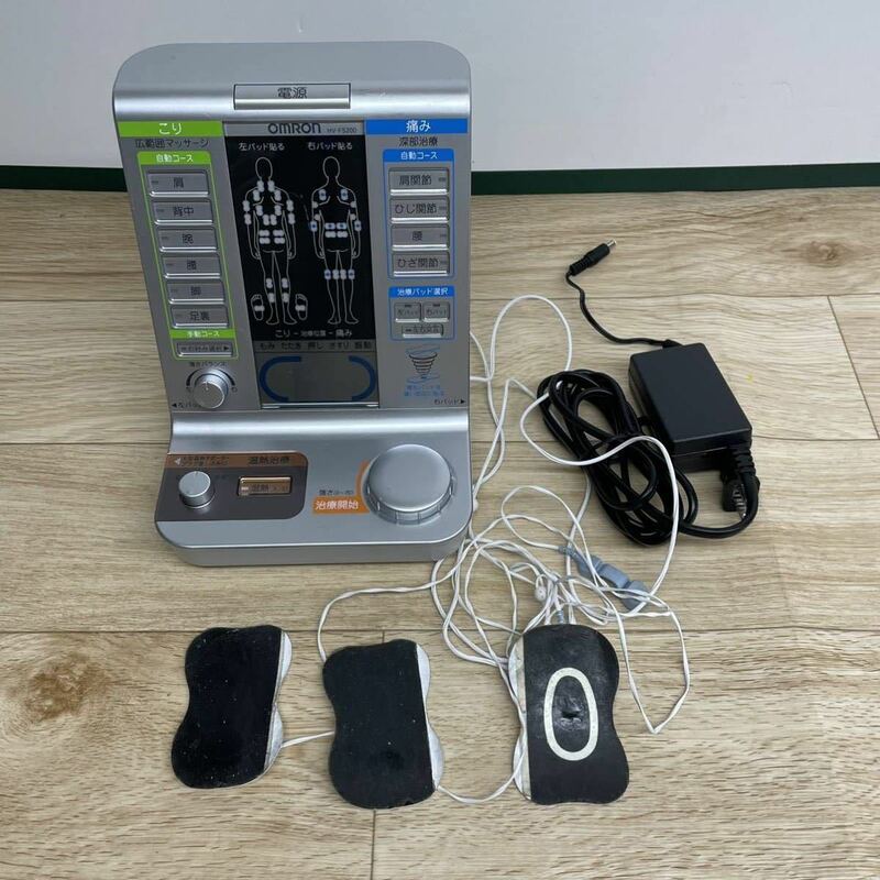 OMRON HV-F5200 電気治療器 低周波 温熱組合せ家庭用医療機器 【管2422W】動作品