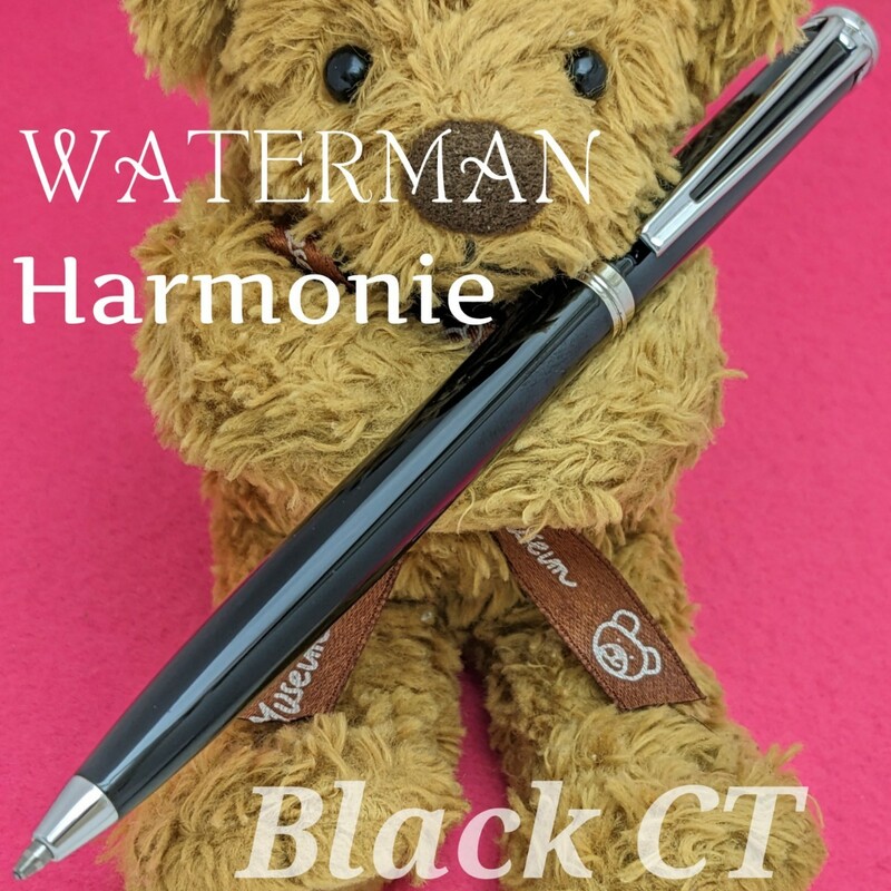 [未使用新品]　WATERMAN　ウォーターマン　ハーモニー　ブラックCT　油性　ボールペン　1K1842