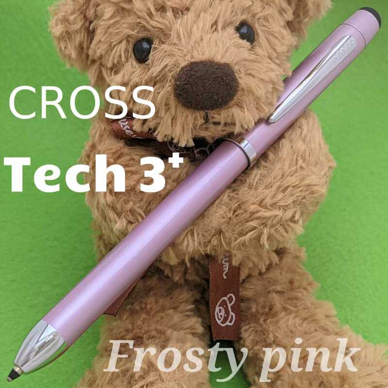 [未使用新品]　CROSS　クロス　Tech3+　テックスリー　プラス　フロスティー　ピンク　多機能ペン　油性ボールペン　2K1851