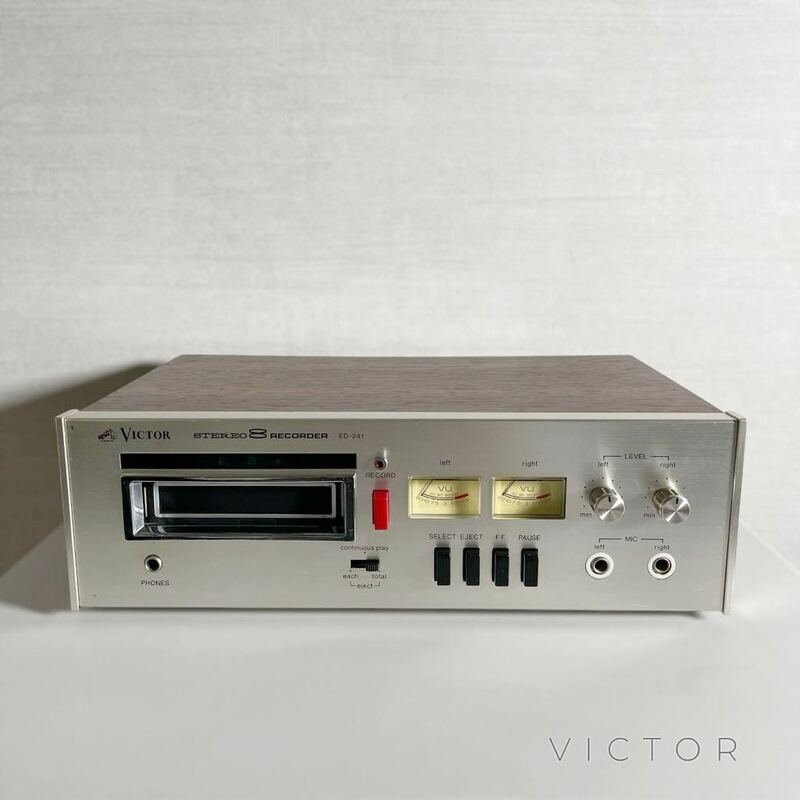 希少 動作品 Victor ビクター ED-241 8トラ レコーダー ステレオ 8トラック カセット テープ デッキ 再生 録音 オーディオ ヴィンテージ