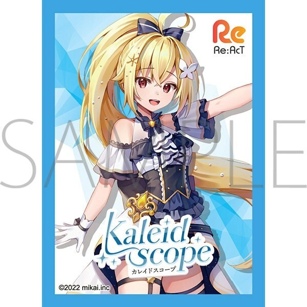 ムービック きゃらスリーブコレクション マットシリーズ Re:AcT 宇佐美ユノ(No.MT1358) 未開封品