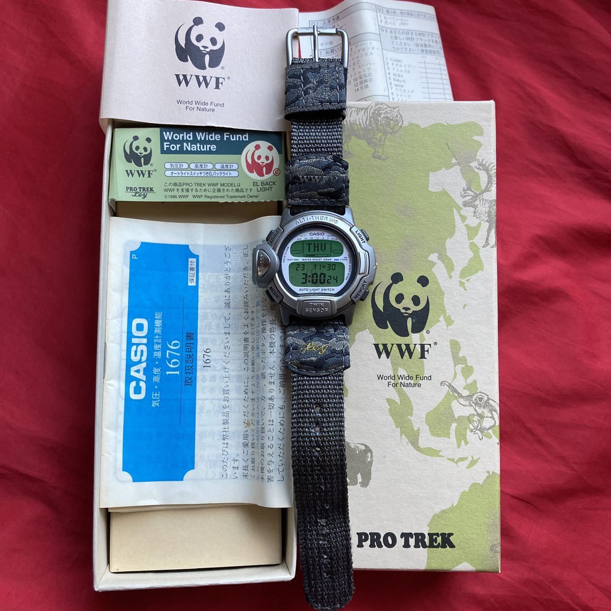 ★即決有★激レア！EL パンダ 限定 WWF プロトレック PRL-20 CASIO PROTREK PRL-20 カシオ デジタル腕時計 プロトレック パンダ ぱんだ