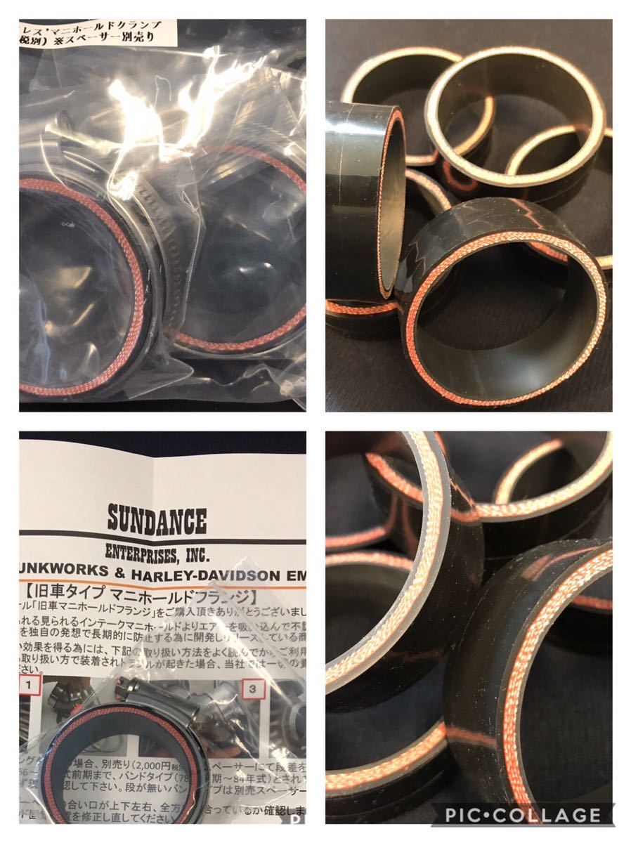 SUNDANCE リークレス マニホールドクランプ ラバーバンド 旧車用 サンダンス 二次エア防止 ショベル/パン/ナックル/アイアン/スポーツスタ-