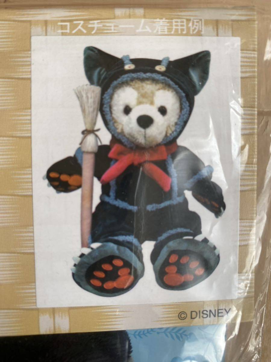 ☆TDSディズニーシー　ハロウィン　ダッフィー　43cmぬいぐるみ用　コスチュームセット　黒猫☆