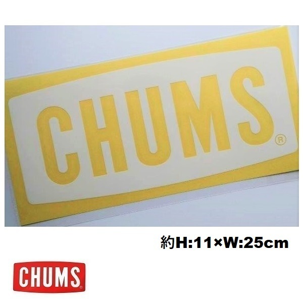 チャムス ステッカー CHUMS Logo L Cutting Sheet CH62-1482 新品 日本製