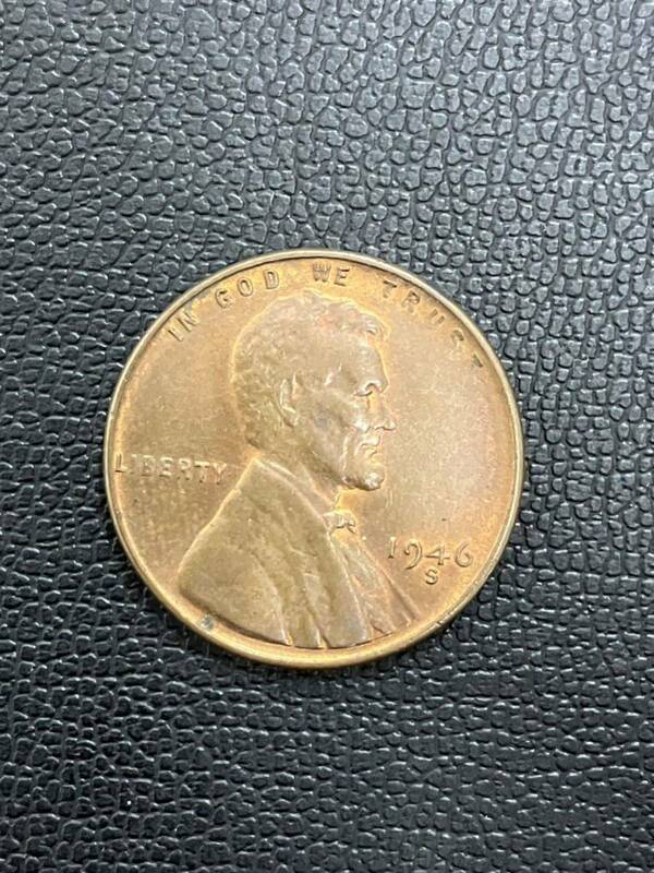 アメリカ 1セント 外国コイン ONE CENT 1946年 S
