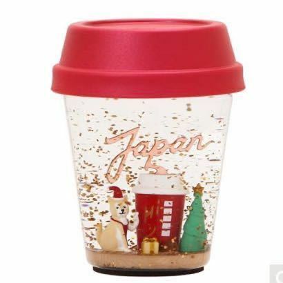 即決 新品★スタバ ホリデー2019スノードームTOGO RED CUP クリスマス japan 日本 犬 レッドカップ ツリー スターバックス