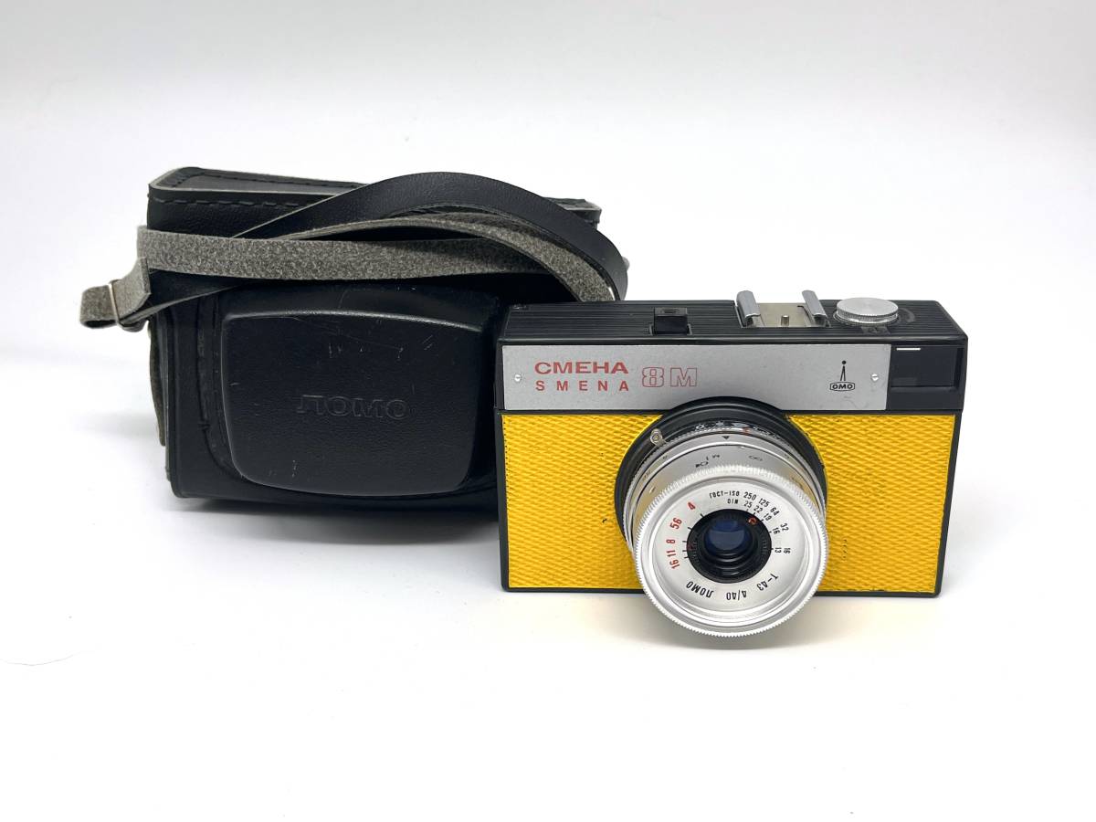 極上の 珍品 ☆★LOMO SMENA-8M 速射ケース付★☆ロモスメナ#2299B