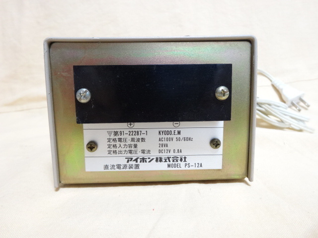 直流電源装置 アイホン PS-12A　DC12V 0.8A 変圧器 16V 19VA　②