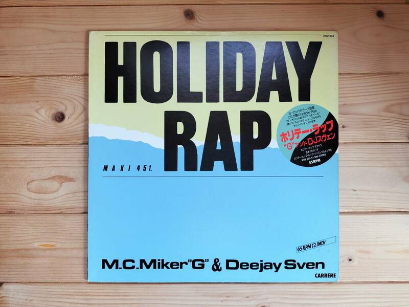 【国内盤】12インチ レコード HOLIDAY RAP (ホリデーラップ) M.C.MIKER G & DEEJAY SVEN (MCマイカーG＆DJスヴェン) ディスコ ユーロビート