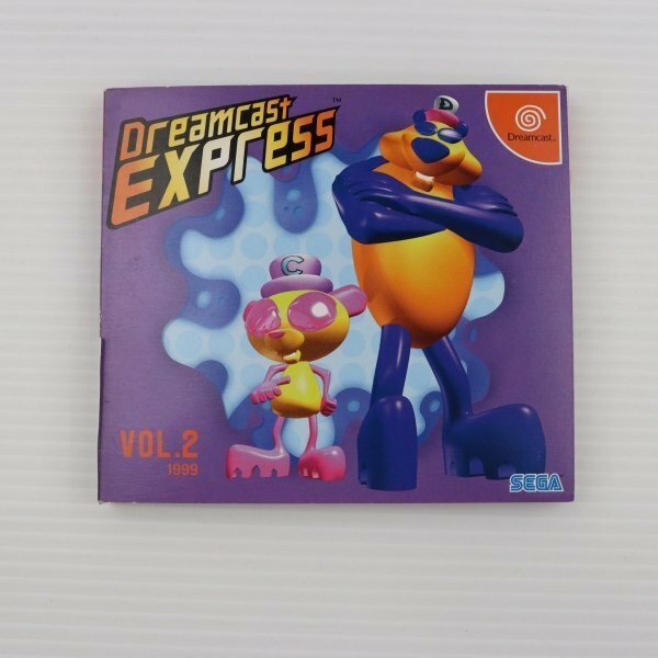 [DC] DREAMCAST EXPRESS VOL.2 60012730