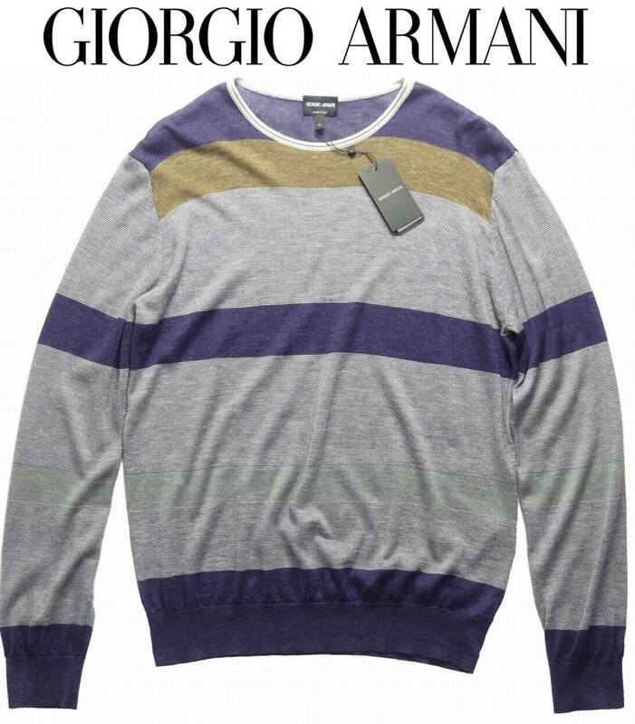 通年物174,000円新品GIORGIO ARMANI★リネン混紡で清涼感が増しているハイゲージ織りシルクカシミアニット【54＝日本XL～XXL】