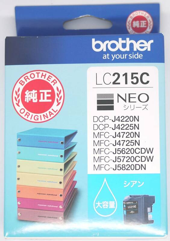 【送料140円/純正品/期限外】大容量LC215Cシアンbrotherブラザー インクカートリッジ対応機DCP-J4225N,DCP-J4220N,MFC-J4725N,MFC-J4720N等