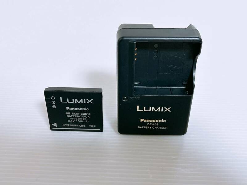 Panasonic パナソニック LUMIX DE-A39 充電器 DMW-BCE10 バッテリー セット