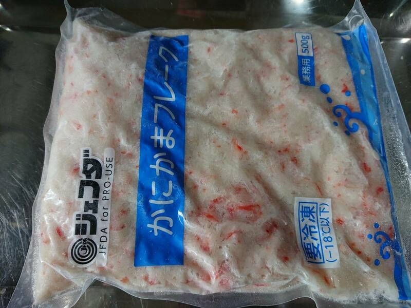 ☆業務用**　かにかまフレーク　５００ｇ　　冷凍