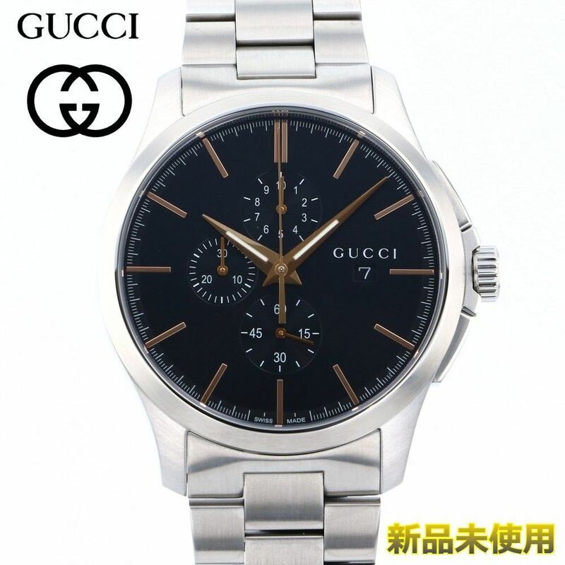 【新品未使用】【安心返品保証】GUCCI メンズ　腕時計　YA126272★送料無料