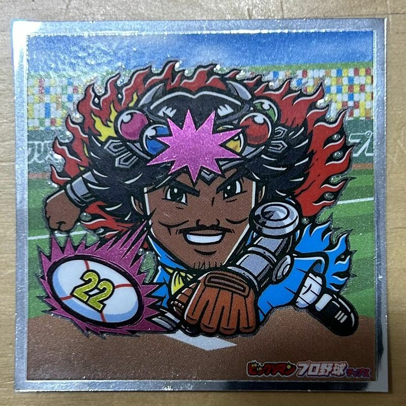 【同梱可能】即決！ロッテ ビックリマン×プロ野球チップス コレクションシール S1 中澤佑二〈始球式〉 美中古品 カルビー