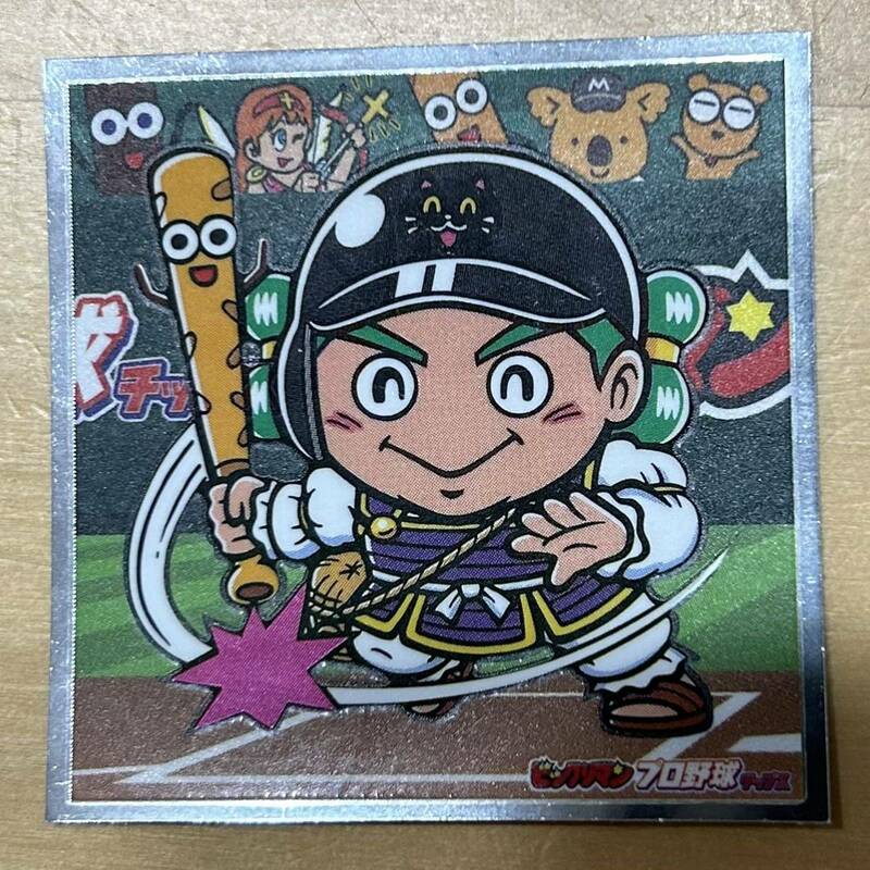 【同梱可能】即決！ロッテ ビックリマン×プロ野球チップス コレクションシール 01 ヤマト王子〈守備/遊撃手〉 美中古品 カルビー