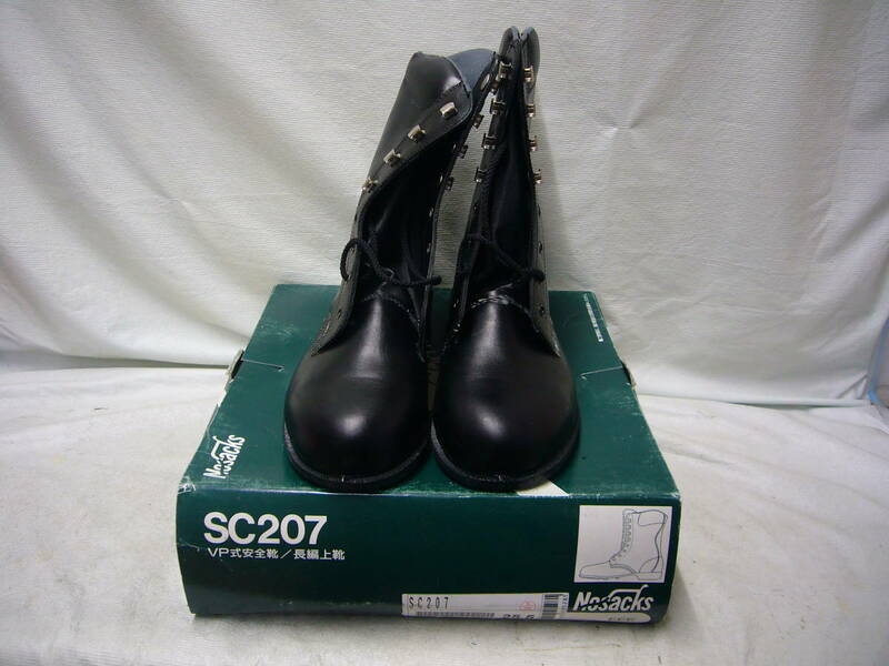 Nosacks Safety & Comfort 革製　安全靴（JIS　T　8101）サイズ25.5EEE　未使用品