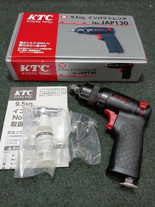 未使用 KTC 京都機械工具 9.5sq エア インパクトレンチ No.JAP130 JAP130